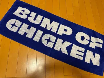 BUMP OF CHICKEN Logo Sports Towel/BLUE