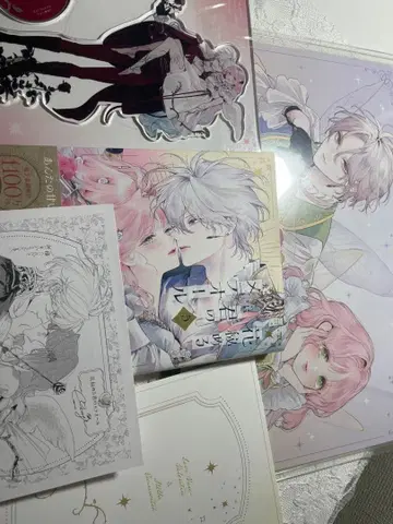 꽃 숨기는 너의 메테올 5권 애니메이트 특전 아크릴 스탠드