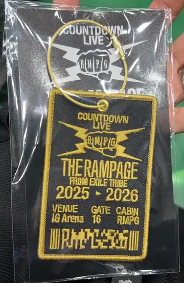 THE RAMPAGE 회장 한정 와펜 키링