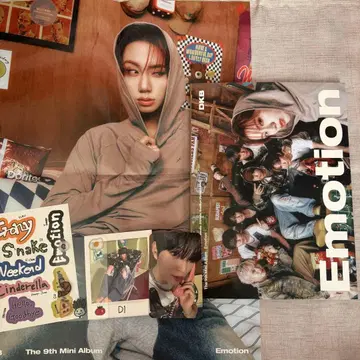 DKB Emotion 앨범 개봉 완료 히찬 D1 헤리준