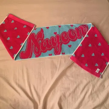 Beat AX 타월 나연 TWICE