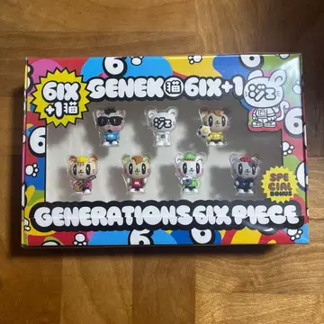 generations 앨범