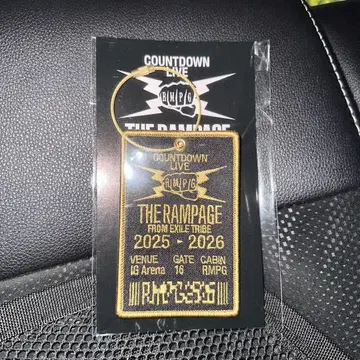 THE RAMPAGE 와펜 키링