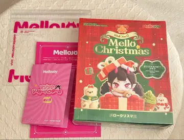 멜로조이 mellojoy 스퀴즈 크리스마스 퍼피 유키코