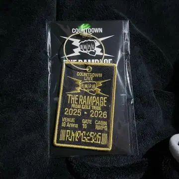 RAMPAGE 카우콘 회장 한정 와펜 키링