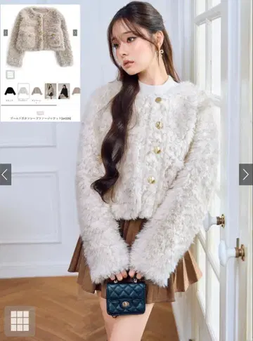 GRL 골드 버튼 시프 퍼 자켓[on326] 아이보리