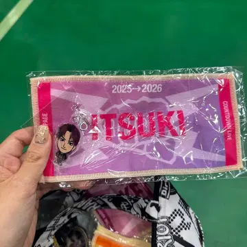 후지와라 이츠키 카우콘 캡슐 굿즈