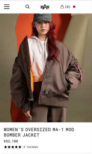 알파 인더스트리즈 오버 사이즈 MA-1