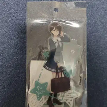 야시오 루이 school.ver