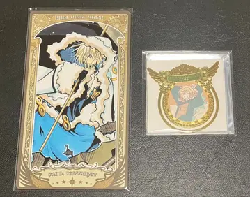 CLAMP전 파이 메탈 클립 아르카나 카드