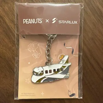 스누피 키링 스타럭스 항공