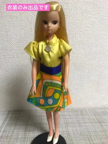 초대 리카짱 엄마 오리지널 의상 [ 사자자리 ]