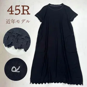 [최근 모델] 45R 티셔츠 원피스 천축스핑크 롱 블랙