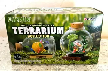 [ 미사용 새상품 ] 피크민 테라리움 컬렉션 싸우는 모습