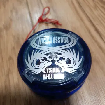 레어 Yomega CROSS DRAGON 하이퍼요요 2010년 제품