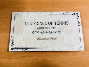 테니스의 왕자님 니오 마사하루