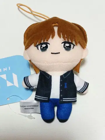 GIGO 한정판 INI 마스코트 봉제 인형 오자키 타쿠미