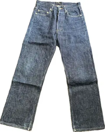 APC RUE DE FLEURUS PARIS 셀비치