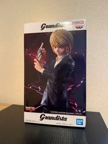 익명 배송 HUNTER x HUNTER Grandista-크라피카-