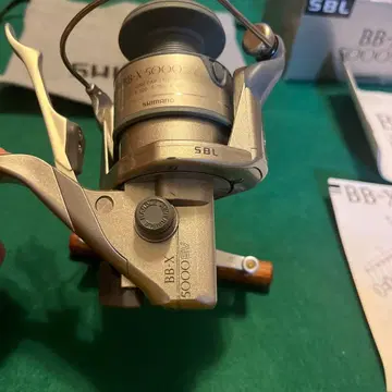 ULTEGRA2500 시마노