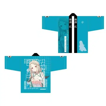 미개봉품 학원 아이돌 마스터 The 1stPeriod 시노자와 히로 하피