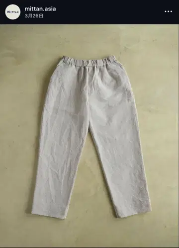 [ 새상품 ] MITTAN 린넨 와이드 PT-92 라이트 브라운 사이즈2