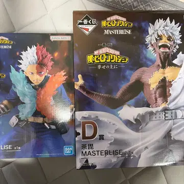 나의 히어로 아카데미아 D상 C상 피규어 세트