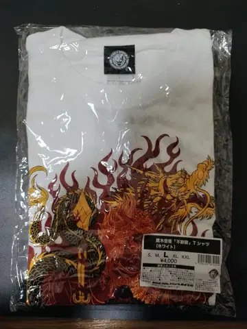 신일본 프로레슬링 타카기 신고 T셔츠 XL