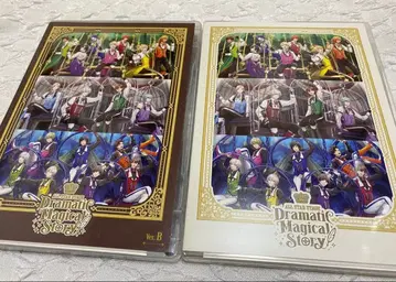 Dramatic Magical Story