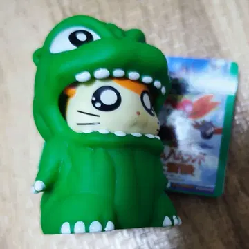 무비 몬스터 시리즈 고지햄 군