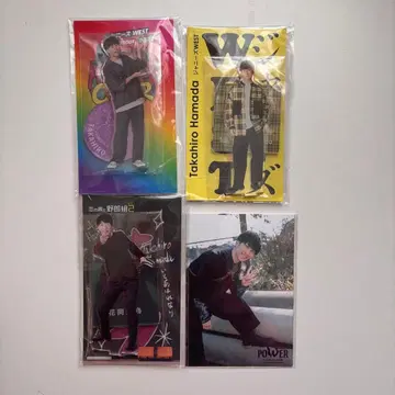 하마다 타카히로 아크릴 스탠드