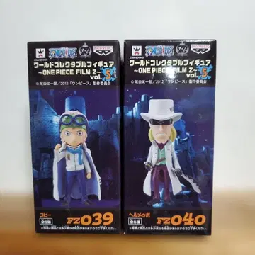 원피스 코비 헤르메포 수집용 피규어 FILM Z