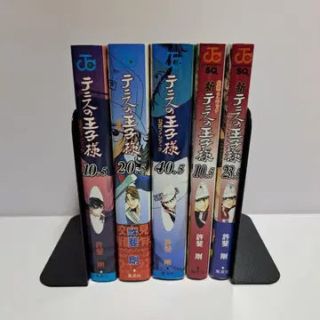 부록 포함 테니스의 왕자님 신 테니스의 왕자님 공식 팬북 5권 세트