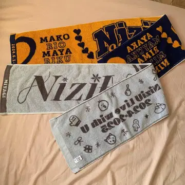 NiziU 머플러 타월 묶음 판매