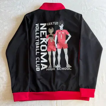 [하이큐] 네코마 고교 저지 L 사이즈