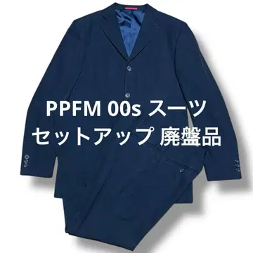 ppfm 00s 셋업 수트 울지 페이튼 플레이스 단종품 레어