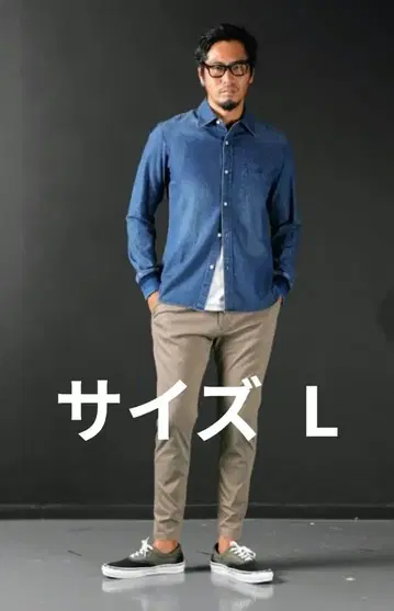 The DUFFER of ST.GEORGE 더퍼 데님 L 사이즈