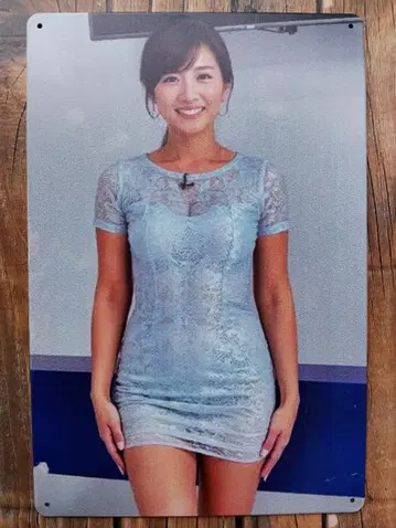 아이돌 양철 간판 신상 미사용품!