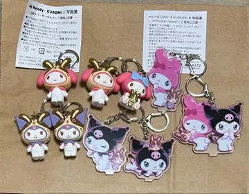 우사미 마이멜로디 콜라보 입체 러버 키링, 아크릴 키링 세트