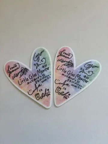 리틀 글리 몬스터 하트