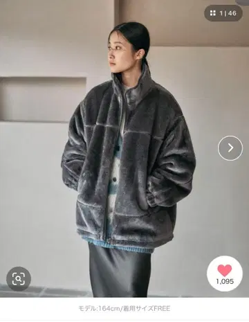 드로스트 마이크로 퍼 블루종