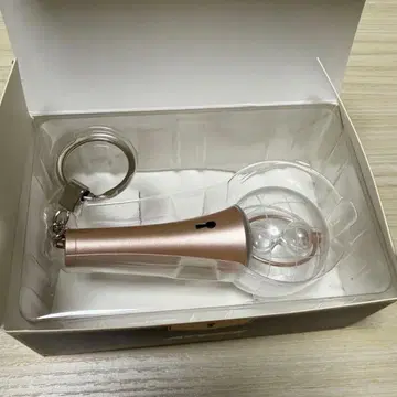 ATEEZ OFFICIAL LIGHTINY KEYRING ver.2