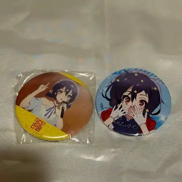 미즈노 아이 캔뱃지 2개 세트