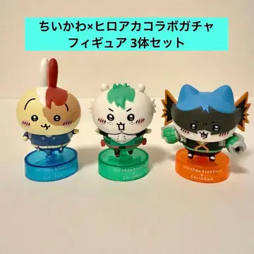 치이카와 x 히로아카 콜라보 가챠 피규어 3체 세트