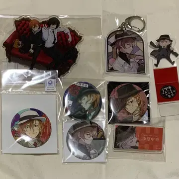 문호 스트레이독스 나카하라 츄야 굿즈 모음