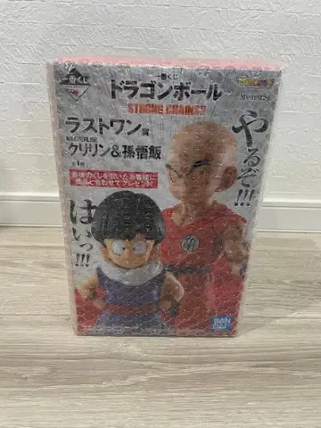 STRONG CHAINS!! 크리린&손오반 라스트 원상 미개봉 새상품