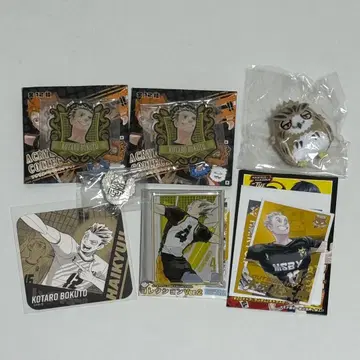 하이큐 보쿠토 굿즈 묶음 판매