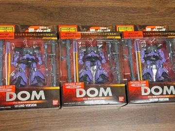 MS IN ACTION 돔 세컨드 버전 3체 세트