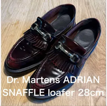 닥터마틴 ADRIAN SNAFFLE 로퍼