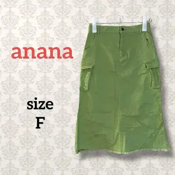 아나나 [ F ] 허리밴딩 A라인 카고 스커트 종아리 기장 컷오프 캐주얼
